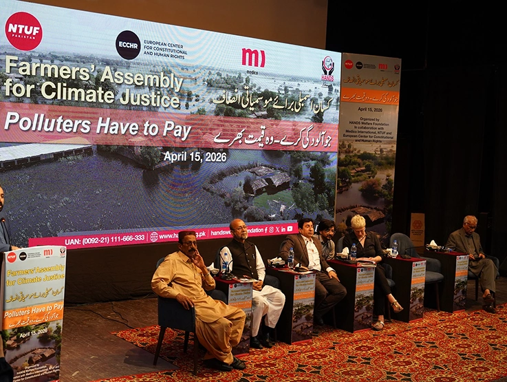 The Farmers’ Assembly on Climate Justice