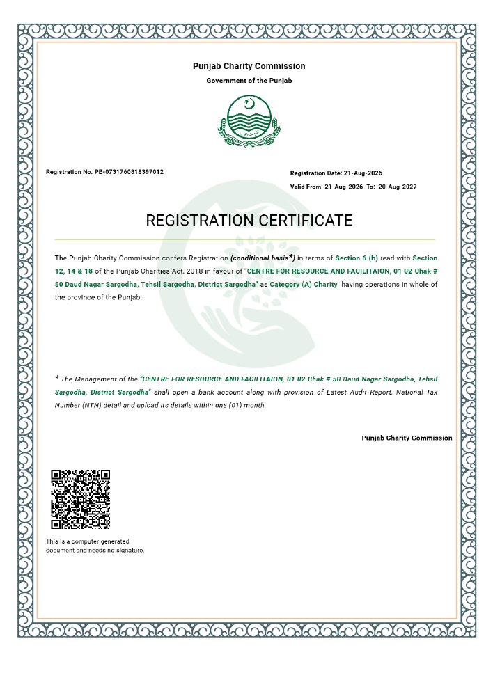 Charity Certificate